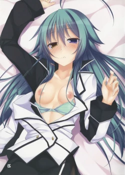 Page 14 of Kousai Ishoku Vol. 2