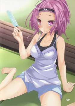 Page 7 of Kousai Ishoku Vol. 2