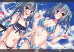 Page 19 of Kousai Ishoku Vol. 4