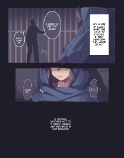 Page 2 of Idol Prison