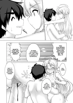 Page 28 of Hentai Yoku Dekimashita. | Sexcellent