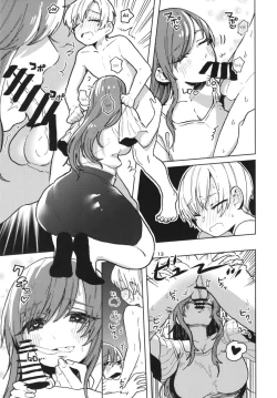 Page 13 of Karakai Oneesan gets it back