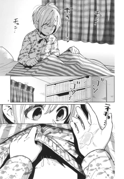Page 7 of Karakai Oneesan gets it back