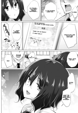 Page 16 of Kokoro to Karada wa Betsu Dakara Kouhen | What the Body and Heart Want Are Different #2