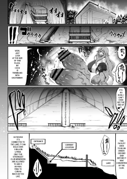 Page 19 of Kurokawa Cyan