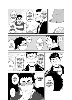 Page 7 of Slave Fall