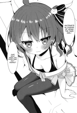 Page 5 of Listener to Suru Yume o Mita Hololive no Seiso Tantou