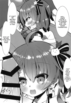 Page 6 of Listener to Suru Yume o Mita Hololive no Seiso Tantou