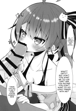 Page 7 of Listener to Suru Yume o Mita Hololive no Seiso Tantou