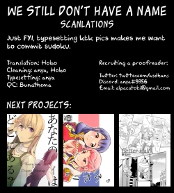 Page 5 of Asakatsu! Matome | Morning Activities