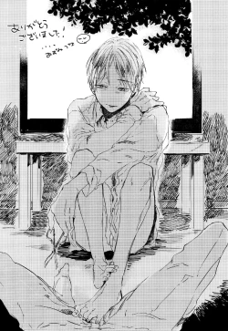 Page 164 of Yoku Mite, Sensei | 好好看着、老师