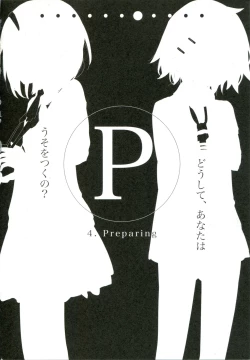 Page 79 of Renai Gokko