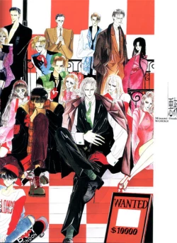 Page 113 of Akuratsu