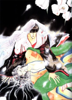 Page 116 of Akuratsu