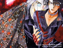 Page 117 of Akuratsu