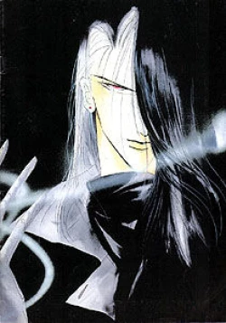 Page 120 of Akuratsu