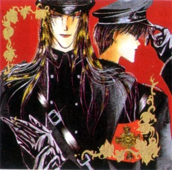 Page 122 of Akuratsu