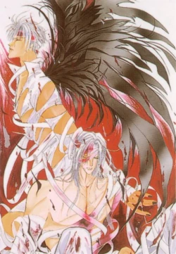 Page 125 of Akuratsu