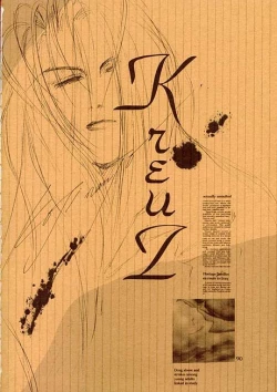 Page 83 of Kreuz Herz