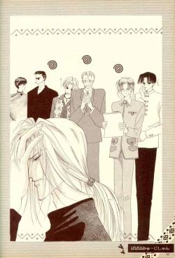 Page 12 of Papa wa Musician Mama wa J.Leaguer