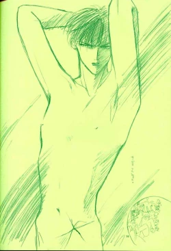 Page 35 of Papa wa Musician Mama wa J.Leaguer