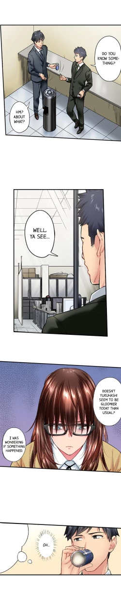 Page 237 of Simple yet Sexy