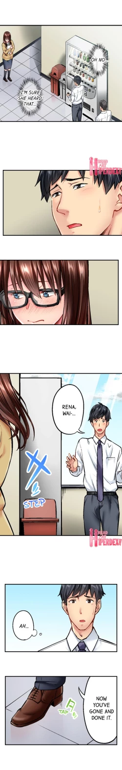 Page 91 of Simple yet Sexy