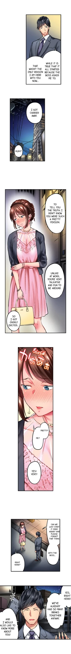 Page 9 of Simple yet Sexy