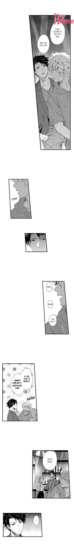 Page 130 of Fucked by My Best Friend