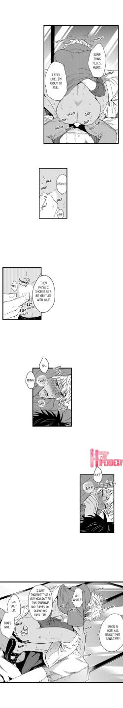 Page 144 of Fucked by My Best Friend