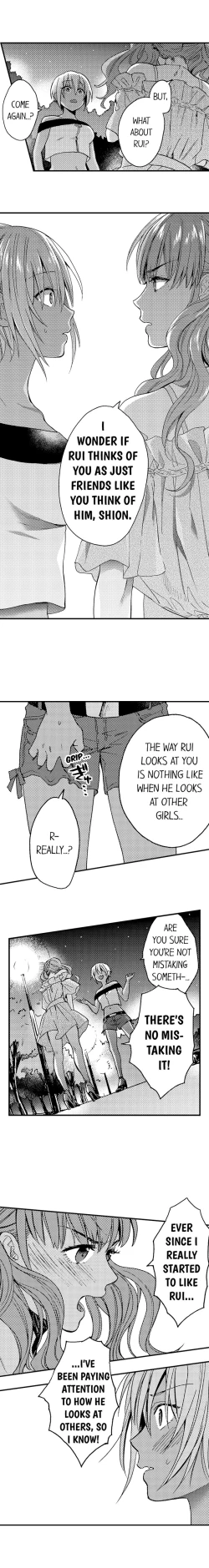 Page 190 of Fucked by My Best Friend