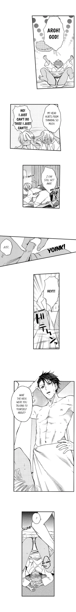 Page 211 of Fucked by My Best Friend