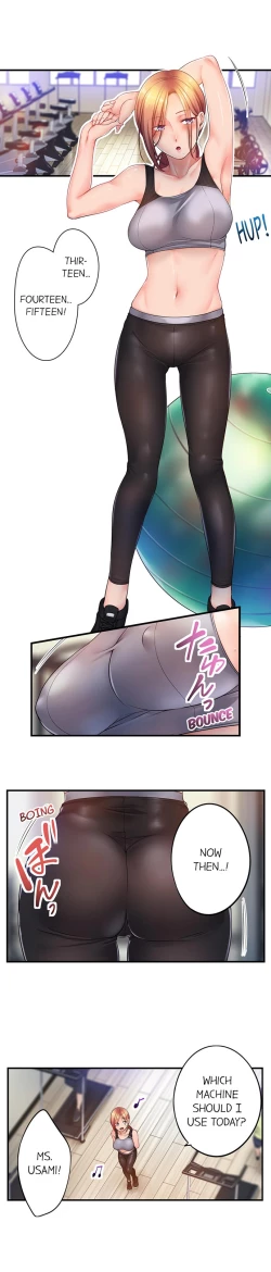 Page 681 of I Can't Resist His Massage! Cheating in Front of My Husband's Eyes