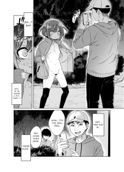 Page 6 of Uraaka ga Doukyuusei ni Barete Odosare Kyousei Roshutsu