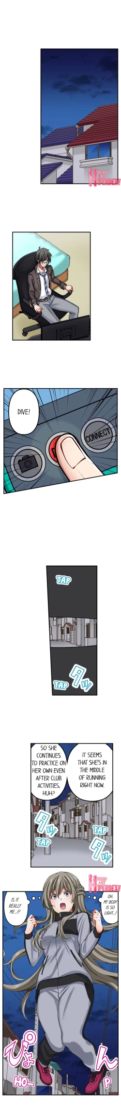 Page 116 of Nozoki Connect