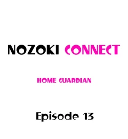 Page 122 of Nozoki Connect