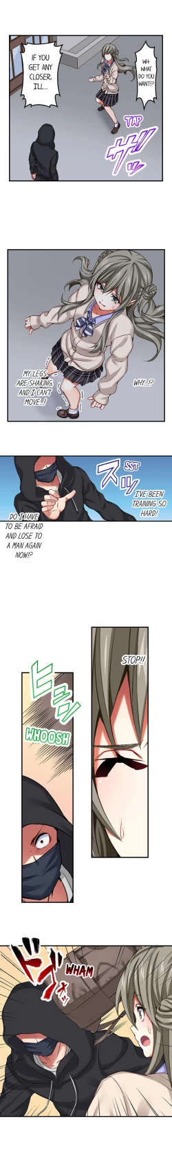 Page 133 of Nozoki Connect