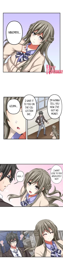 Page 150 of Nozoki Connect