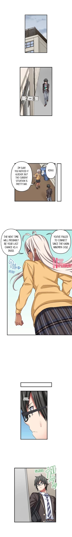 Page 155 of Nozoki Connect