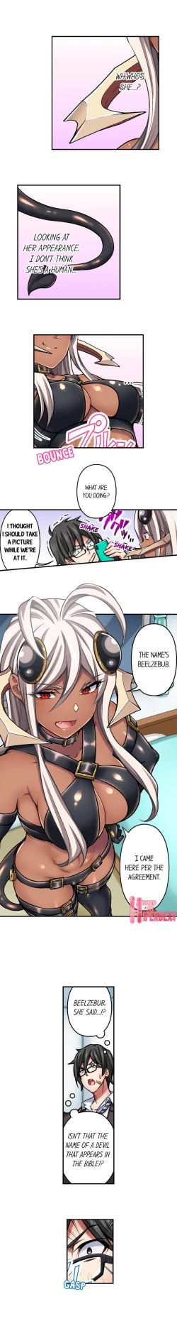 Page 15 of Nozoki Connect