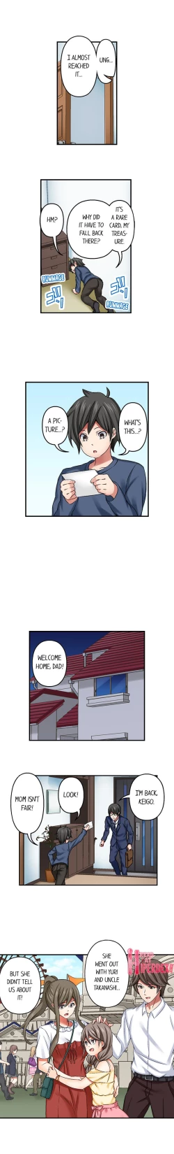 Page 165 of Nozoki Connect