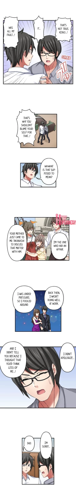 Page 169 of Nozoki Connect