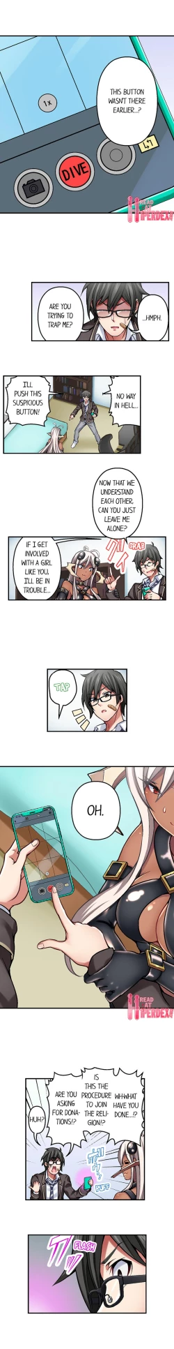 Page 18 of Nozoki Connect