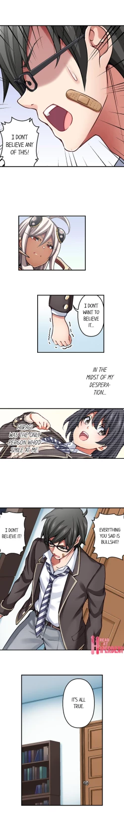 Page 29 of Nozoki Connect