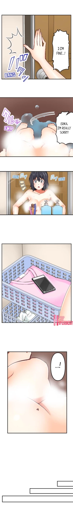 Page 47 of Nozoki Connect