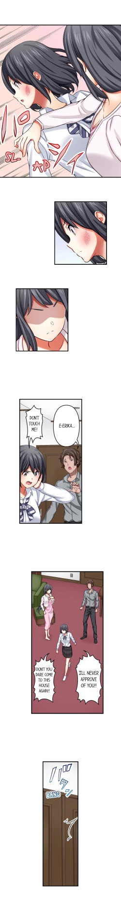 Page 67 of Nozoki Connect