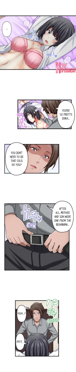 Page 76 of Nozoki Connect