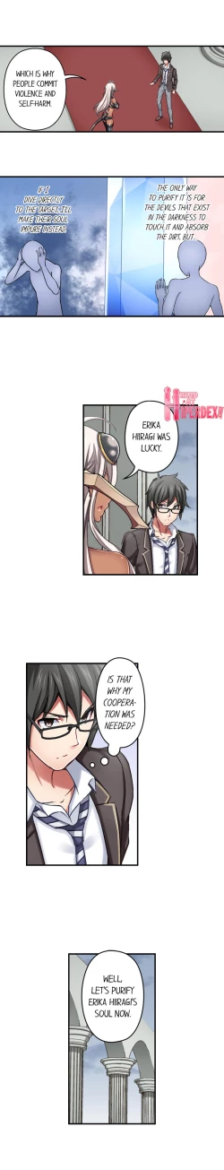 Page 86 of Nozoki Connect