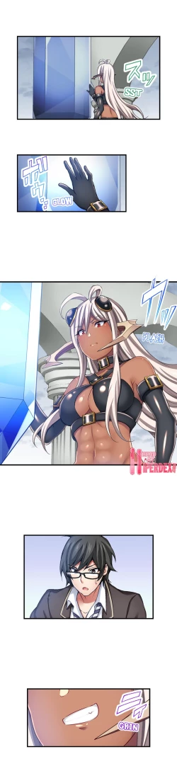 Page 87 of Nozoki Connect