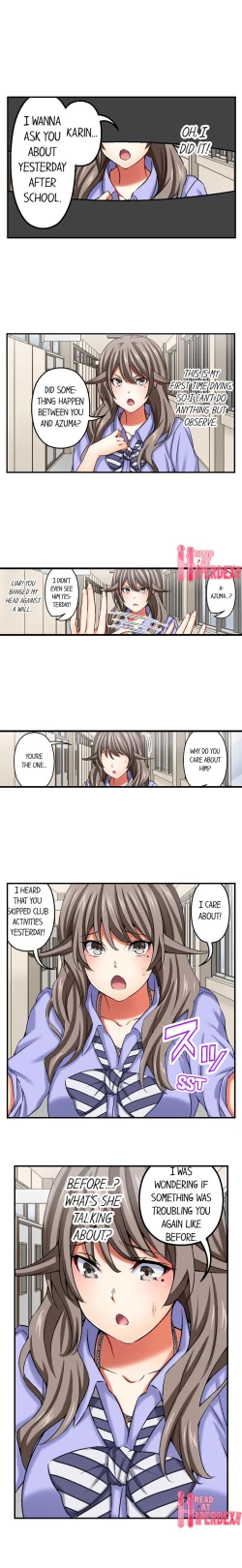 Page 99 of Nozoki Connect